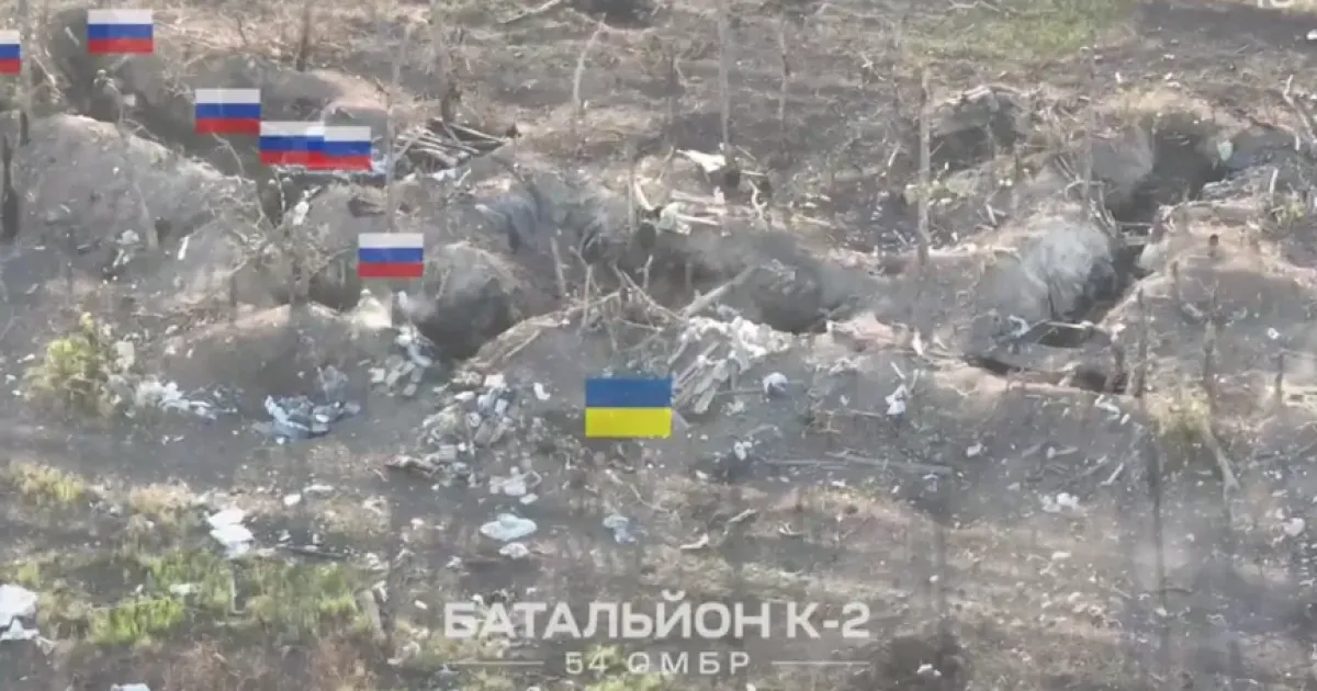 поле боя