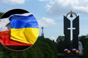 Волынская трагедия