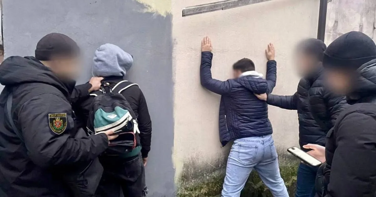 затримання