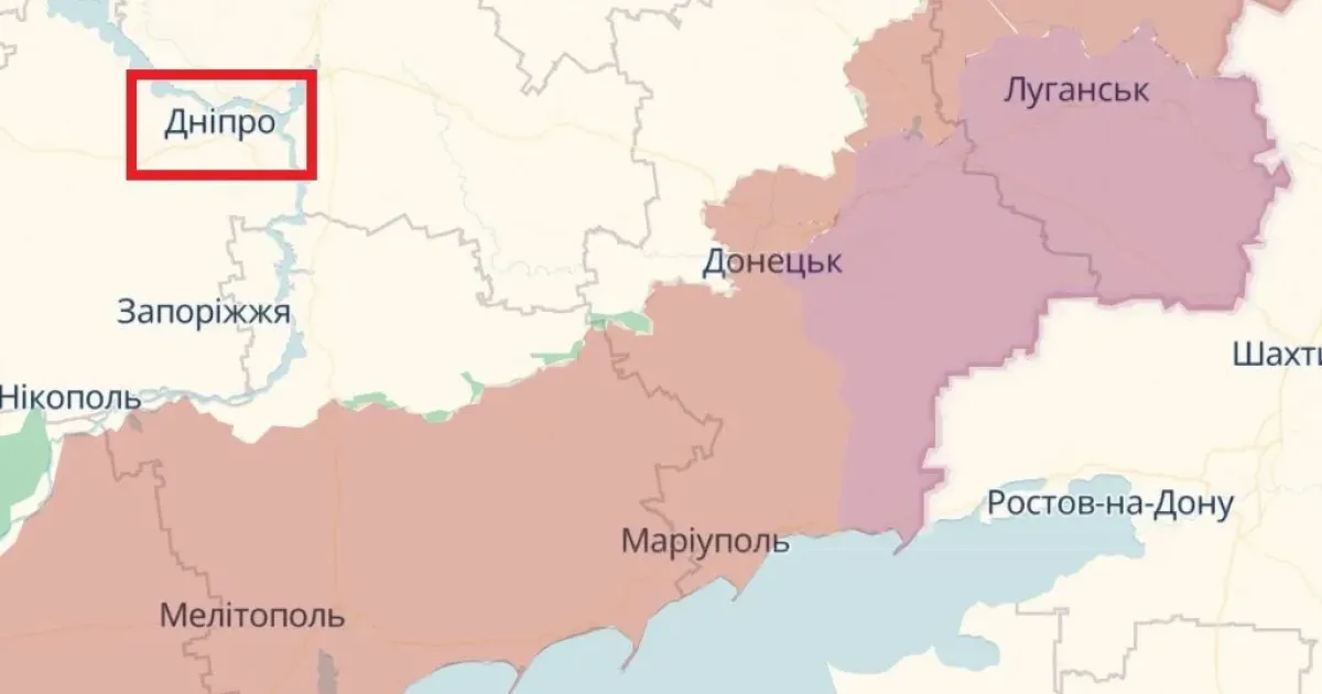 фронт