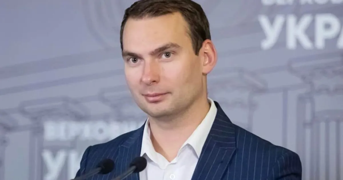 Ярослав Железняк