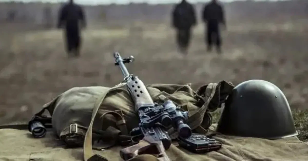 розстріл