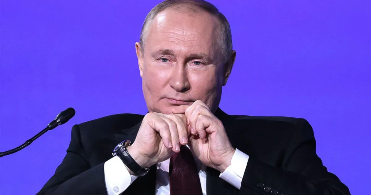 Путін