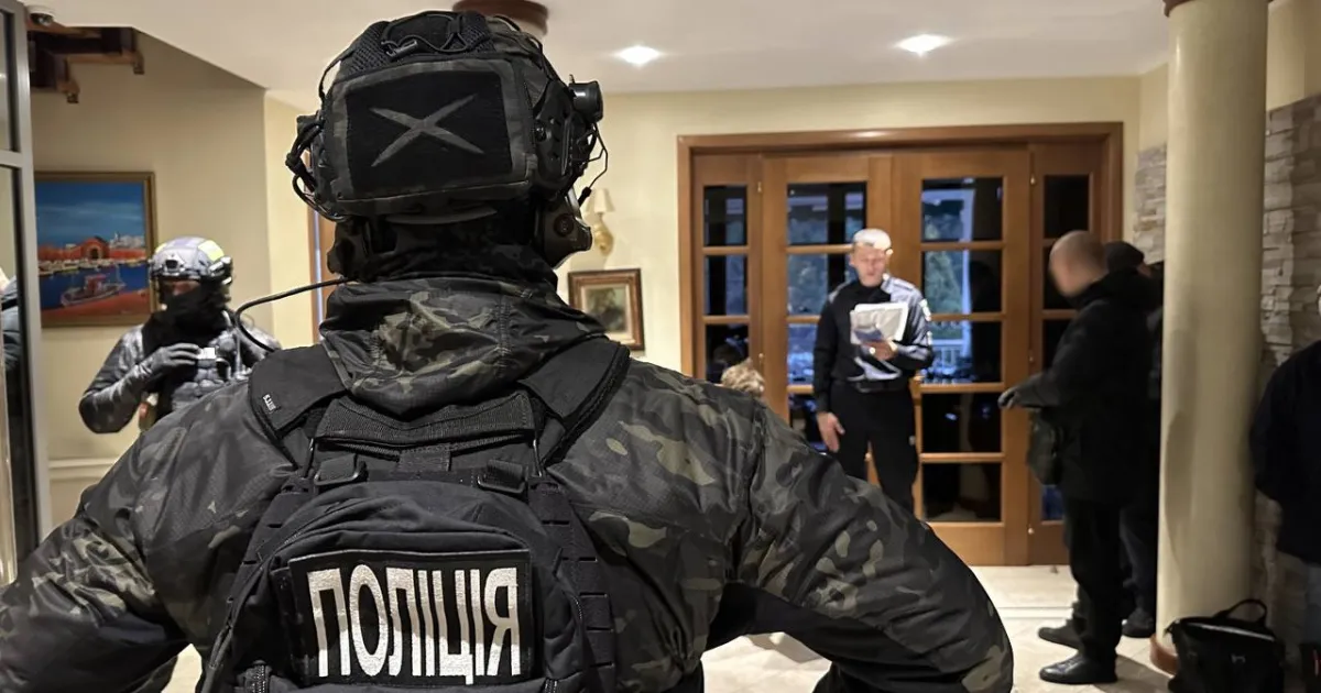 Поліція