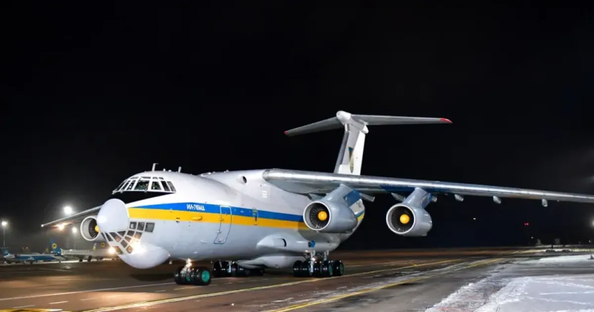 літак