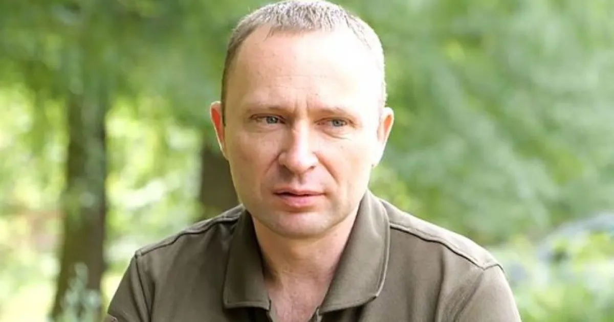 Драпатый