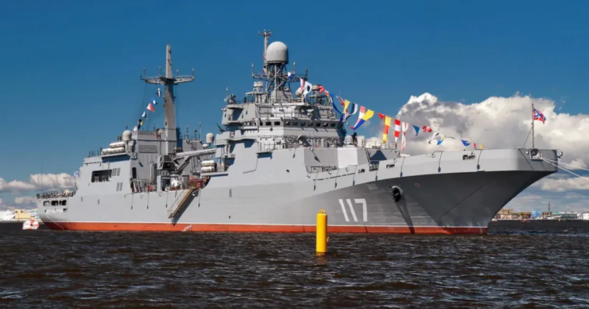 БДК  "Петр Моргунов".