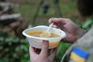 Харчування