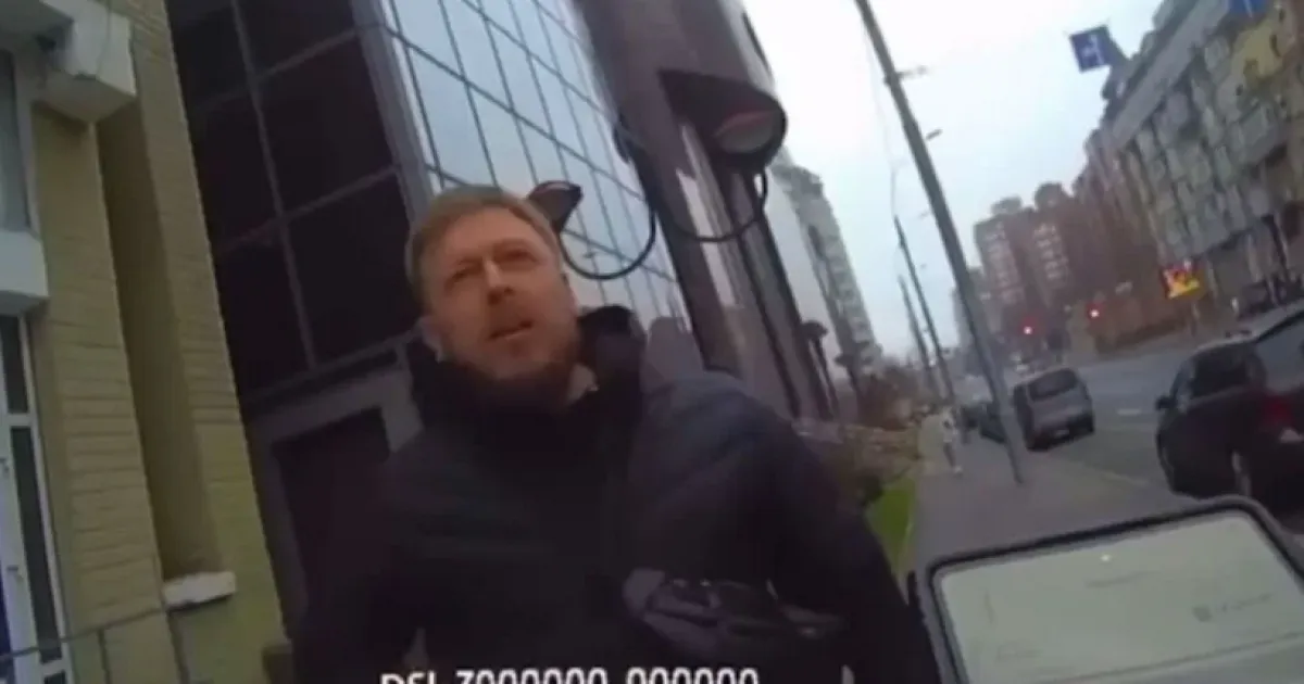 нападение на парковщика