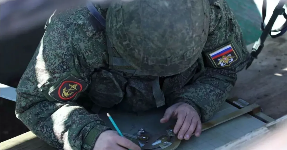 оккупант