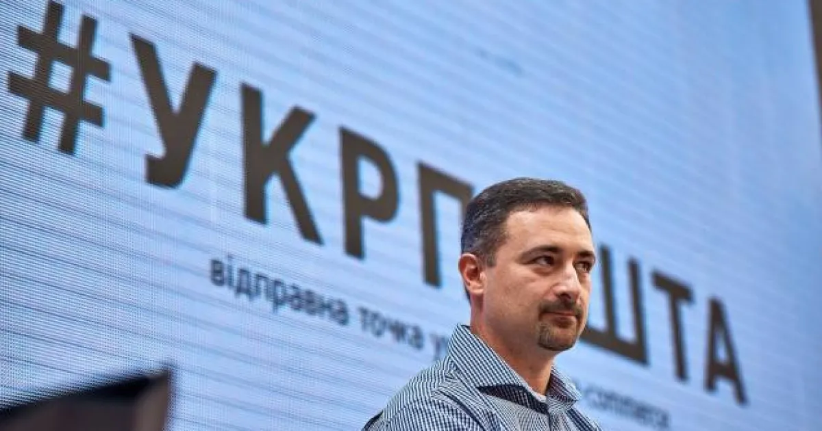 Игорь Смелянский