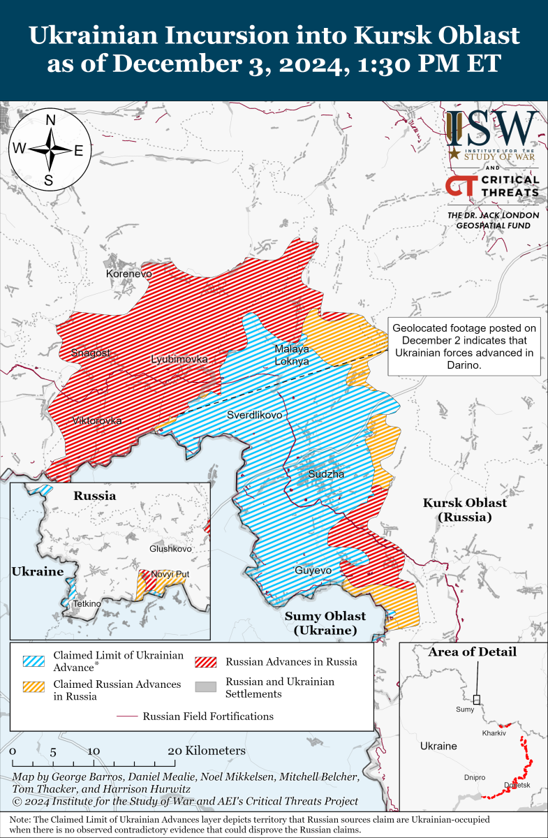 Операція ЗСУ у росії