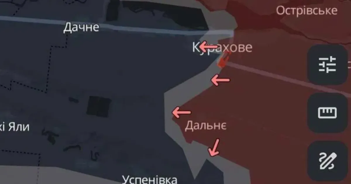 Ситуація на фронті