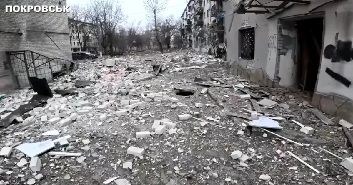 Атака на Покровськ