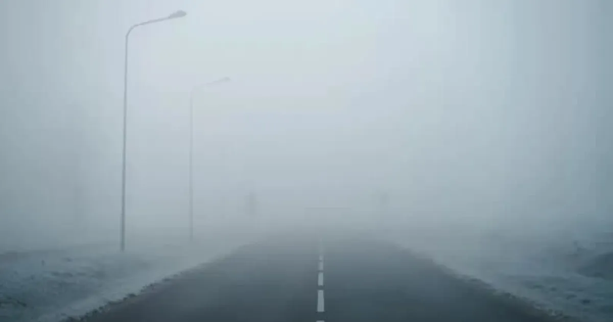 погода
