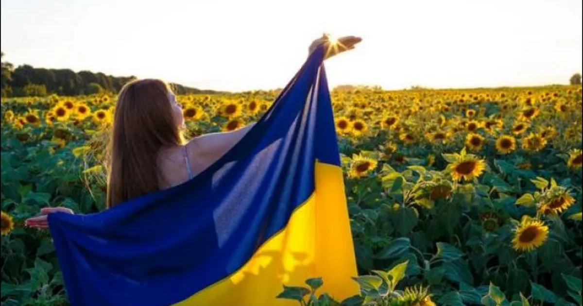 Украина