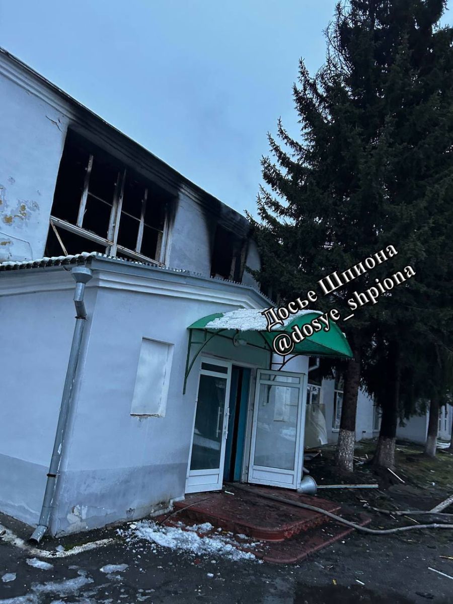 обстрел
