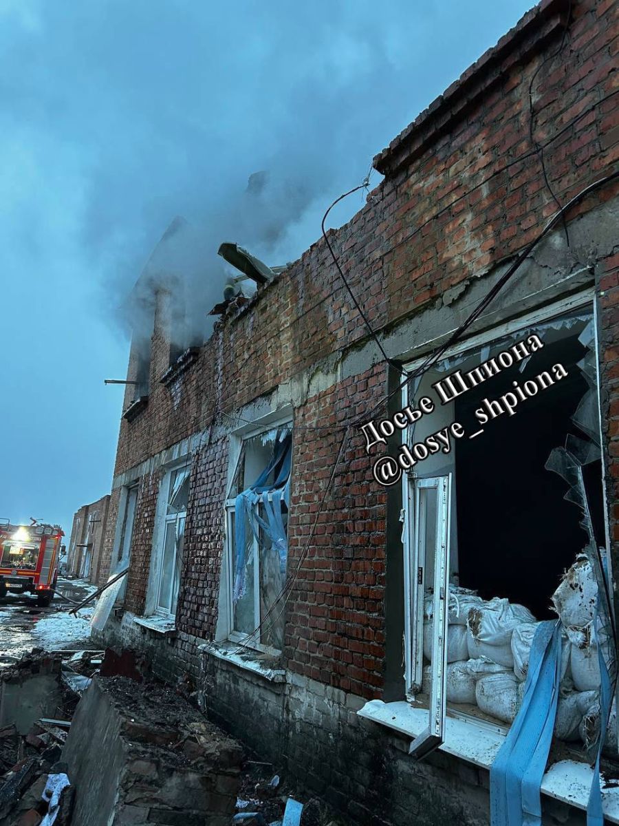 обстрел