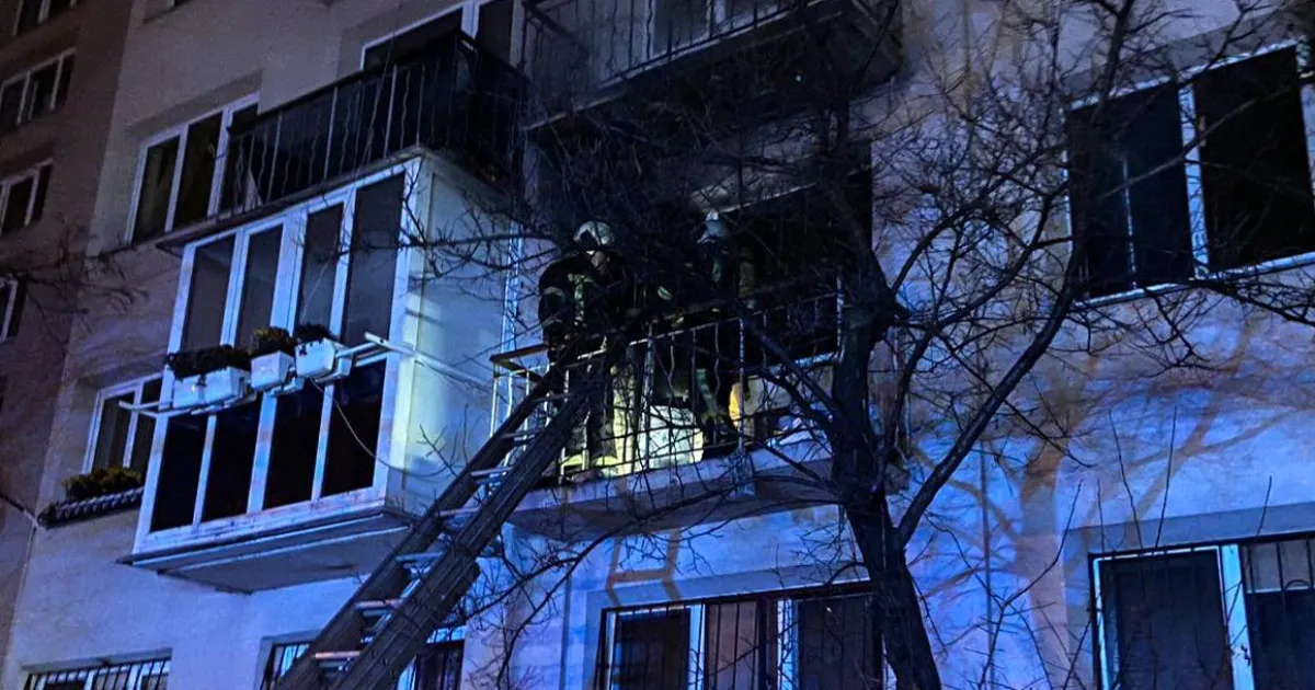 пожежа