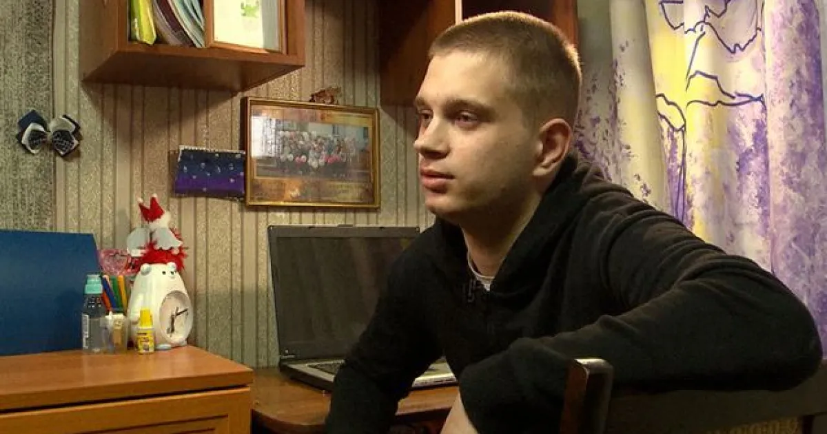 Богдан Ерохин