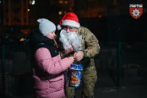 Свято
