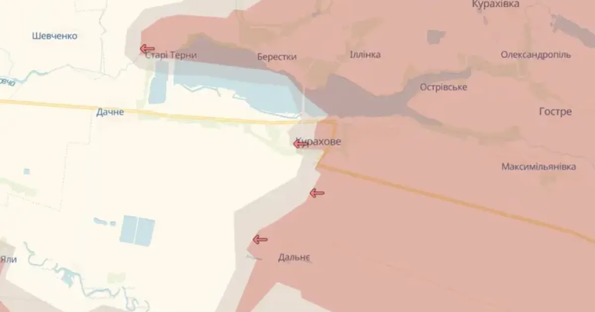 Ситуація на фронті