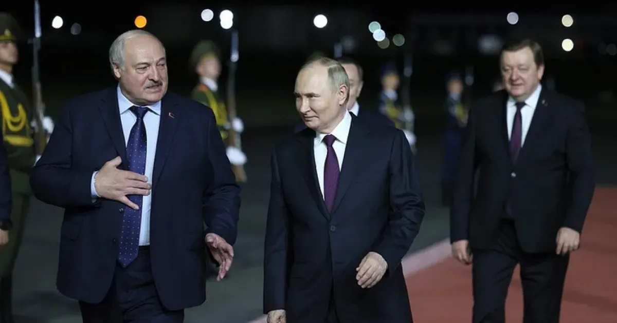 Путин, Лукашенко
