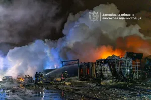 Обстріл
