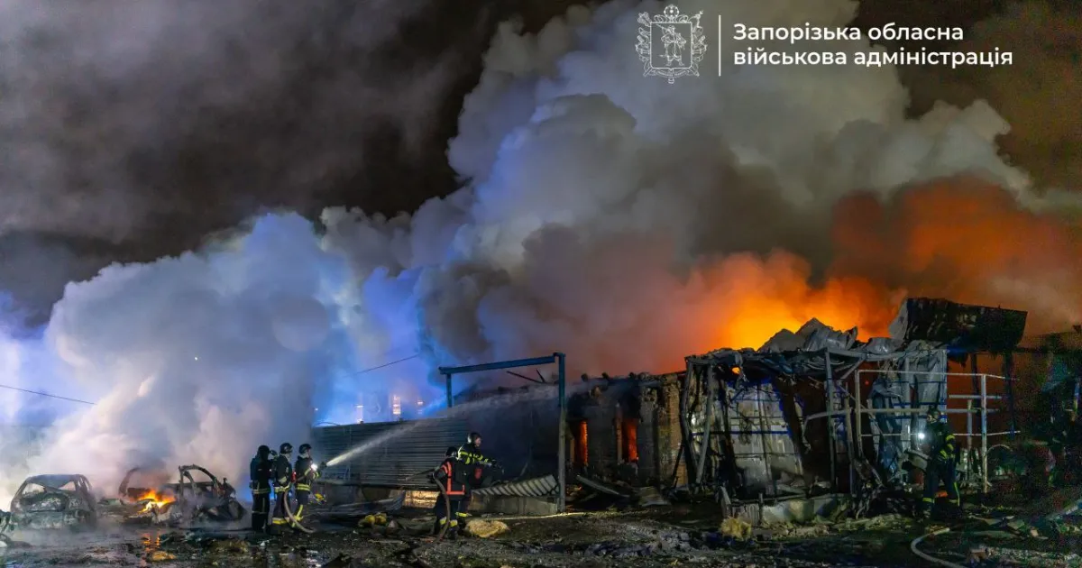 Обстріл