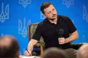 Зеленский