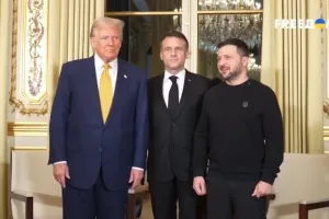 Зеленский