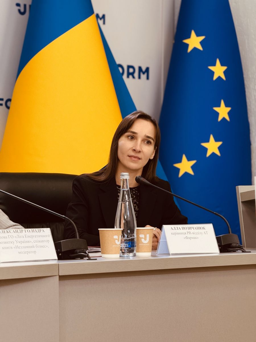 керівниця PR-відділу  Farmak Алла Позичанюк