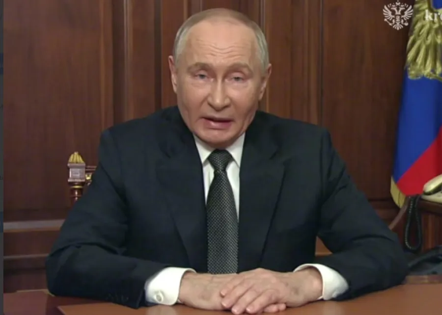 Путин