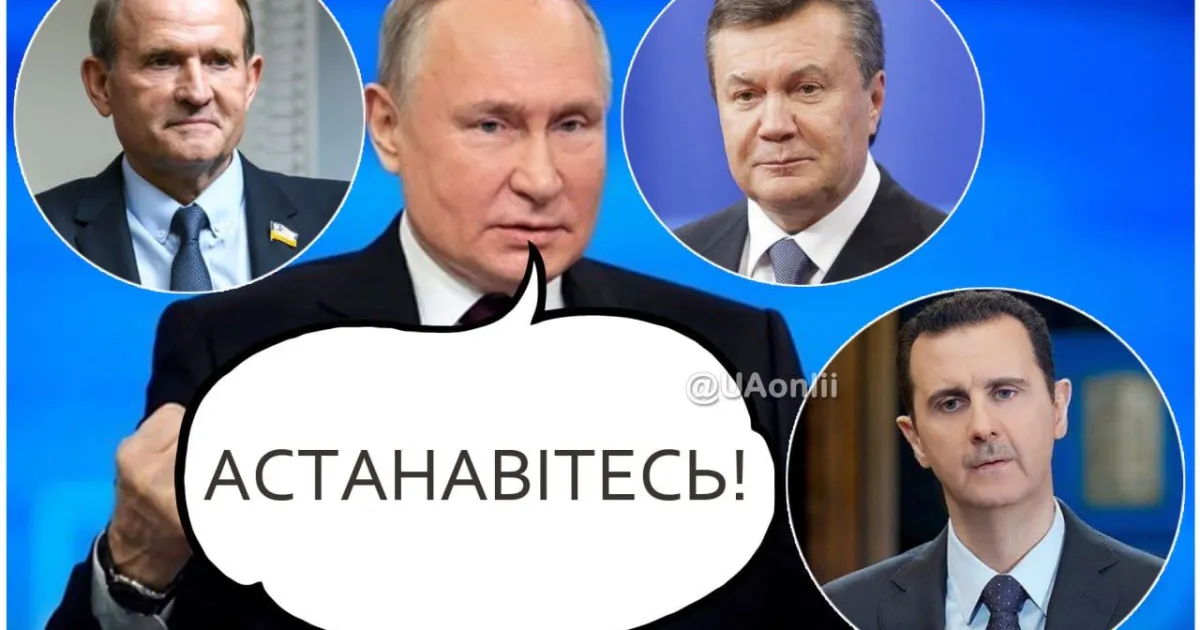 Мем