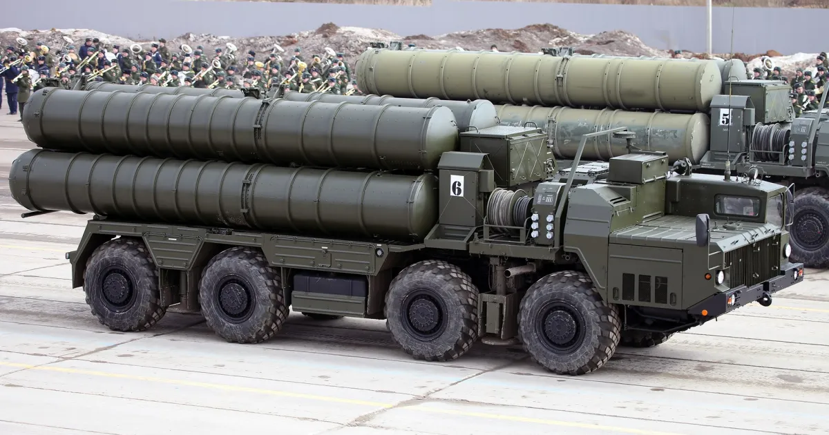ЗРК С-400