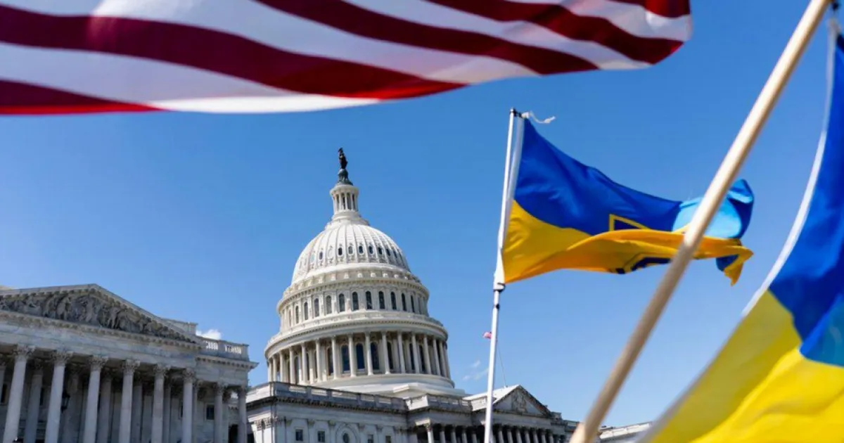 США, Украина
