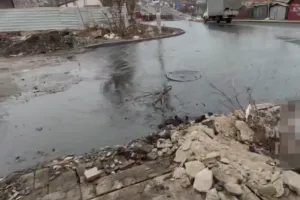 каналізація
