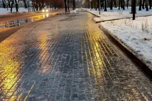 Погода