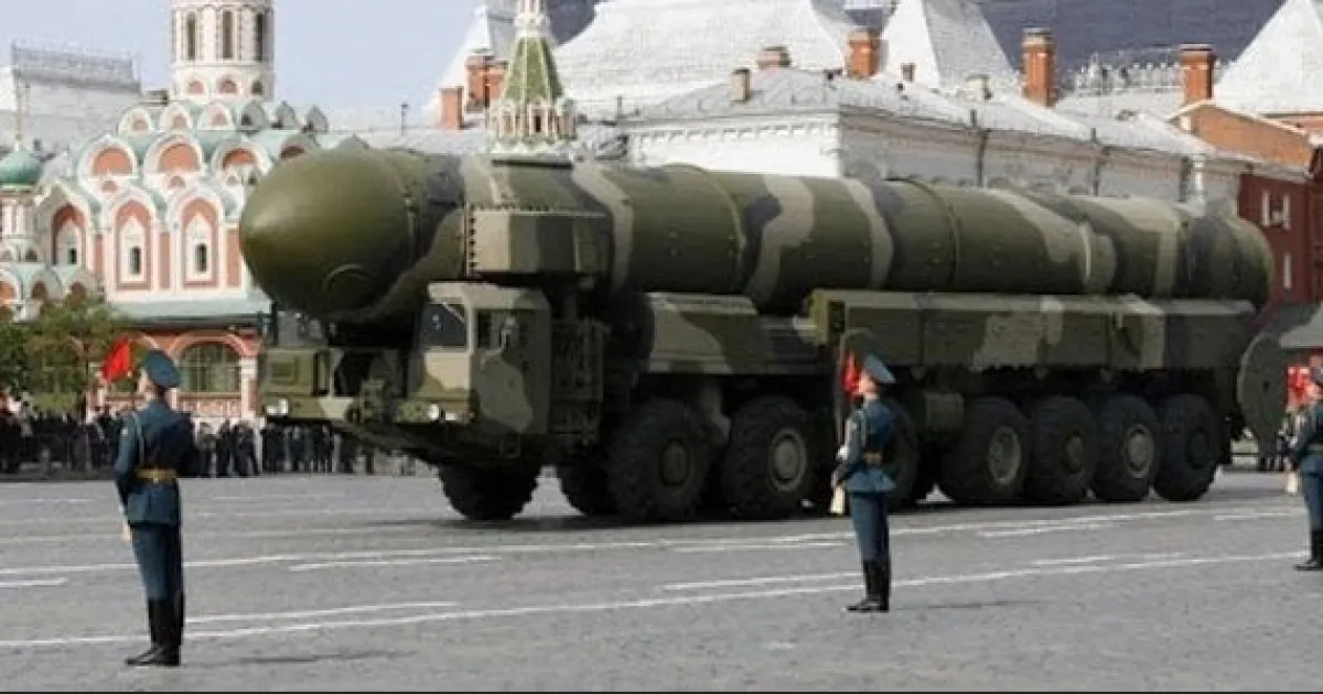 ракета Орешник
