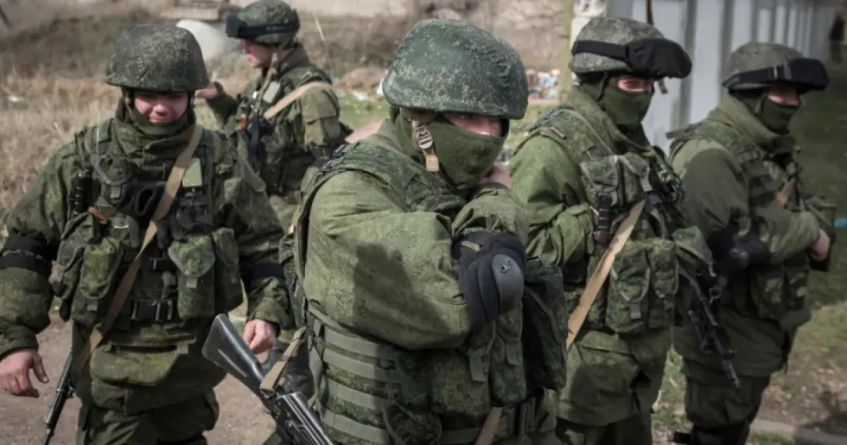 Армія рф