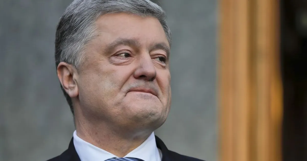 Петро Порошенко