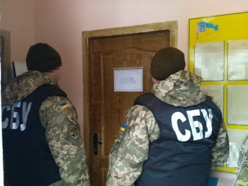 СБУ