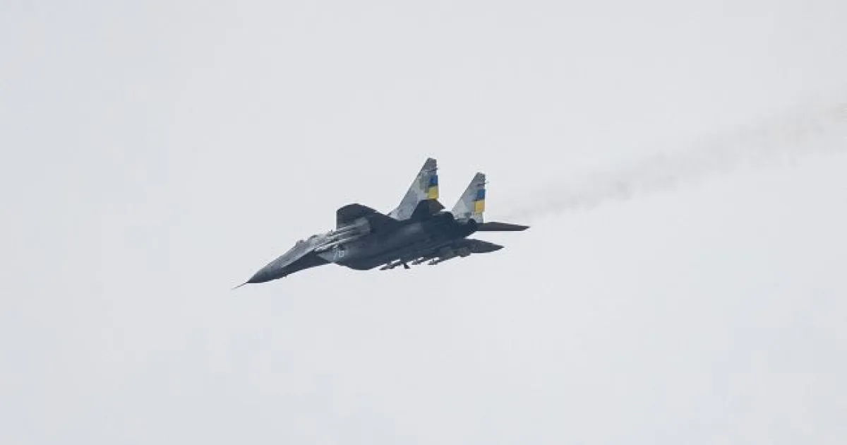 літак