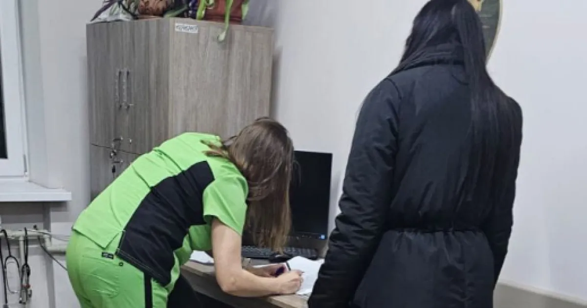 Підозра