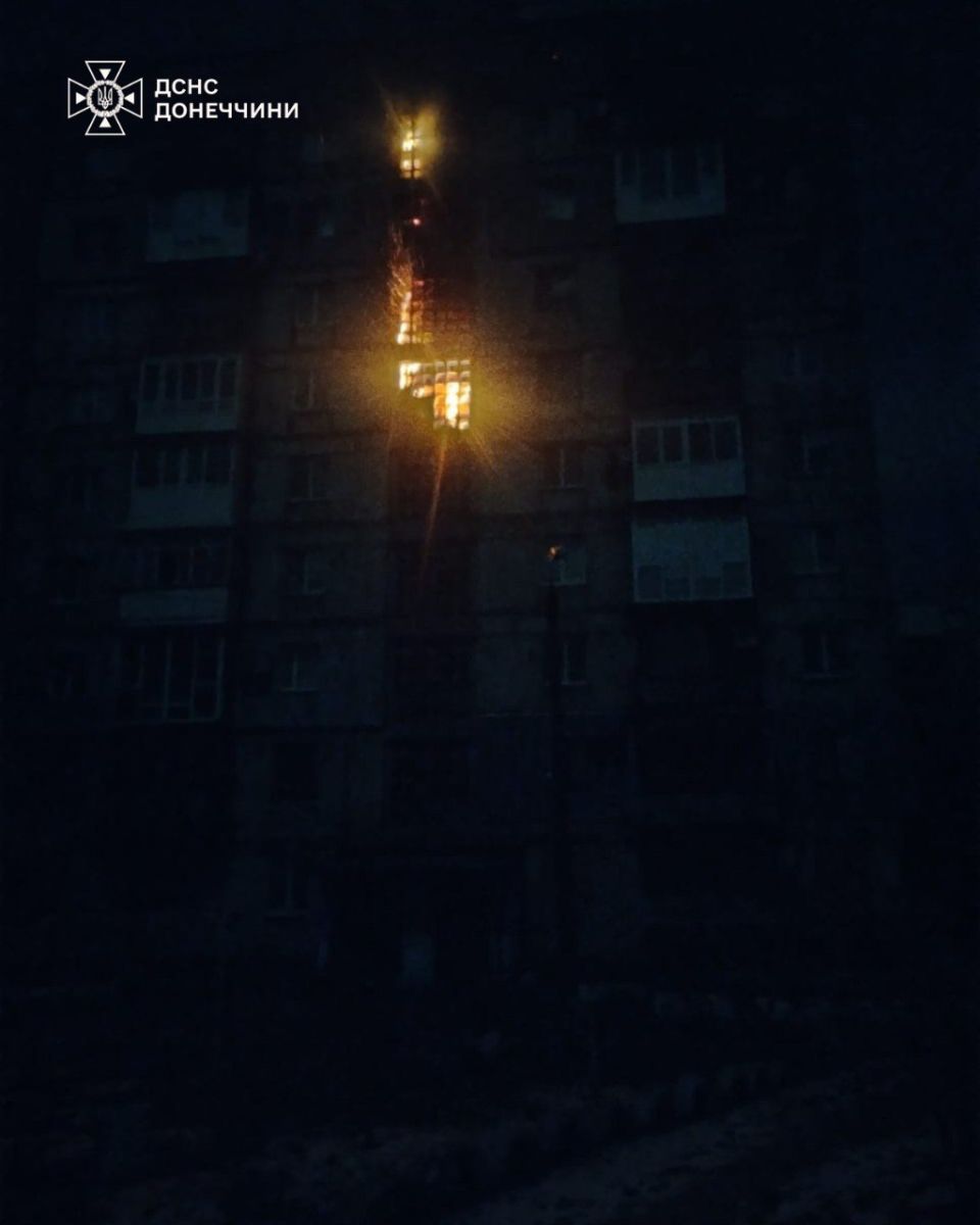 пожежа