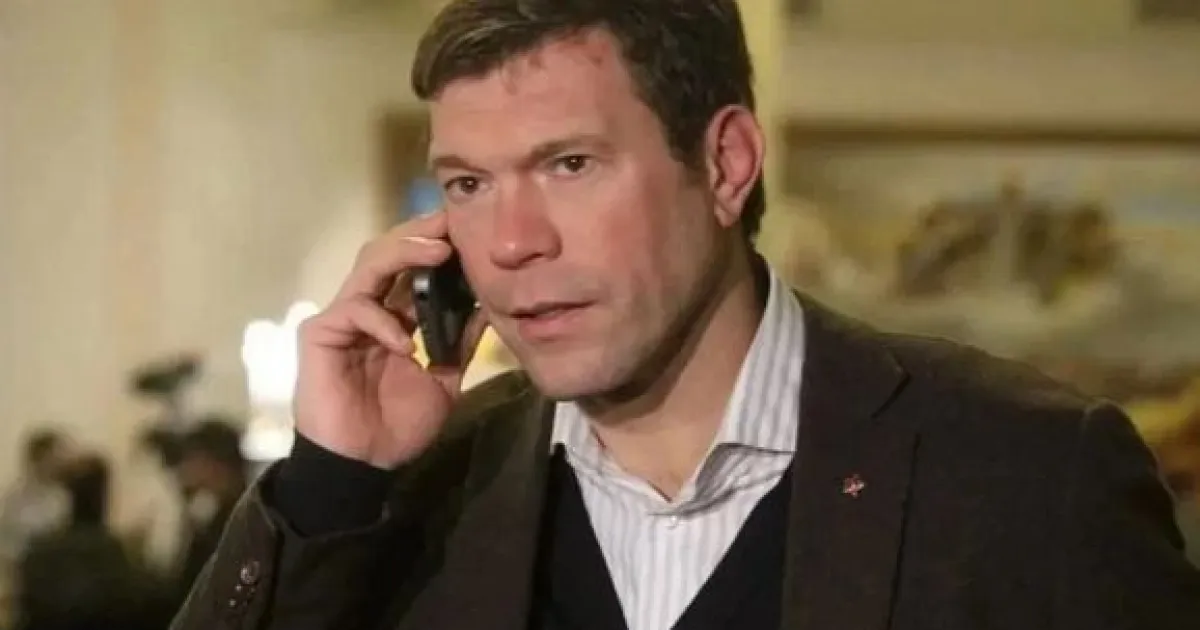 Царев