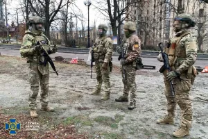 перевірка