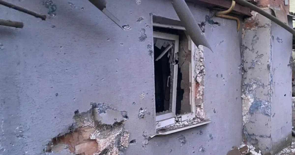 Атака на Нікополь