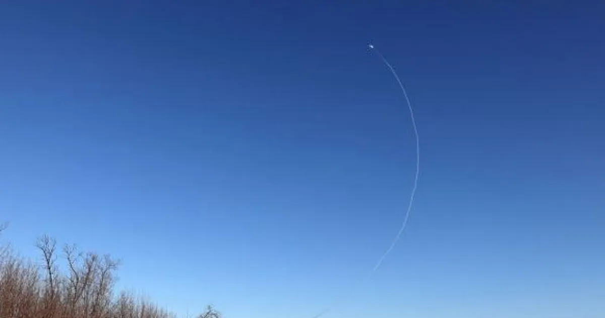 ракета