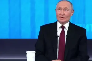Путін